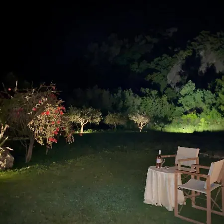 Vilă Corfu Rania *